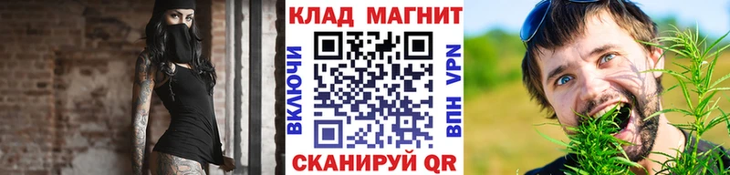 Как найти наркотики Миньяр Альфа ПВП  Меф мяу мяу  Cocaine 