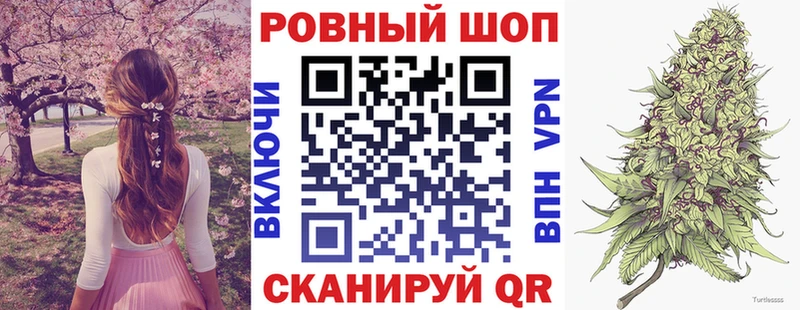 Меф Миньяр