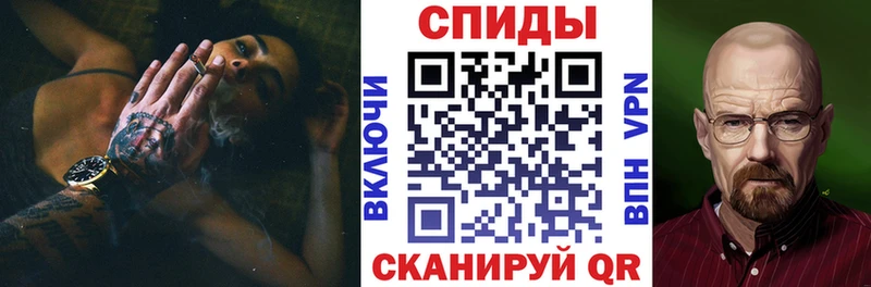 Амфетамин Premium  площадка как зайти  Миньяр 