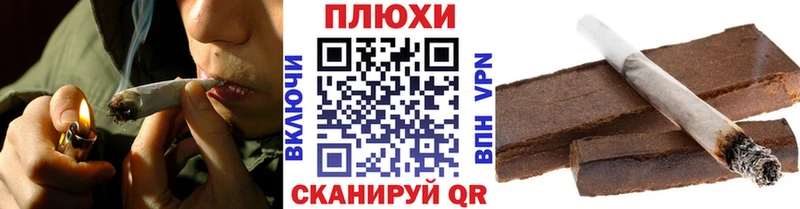 KRAKEN как войти  наркотики  Миньяр  Гашиш ice o lator 