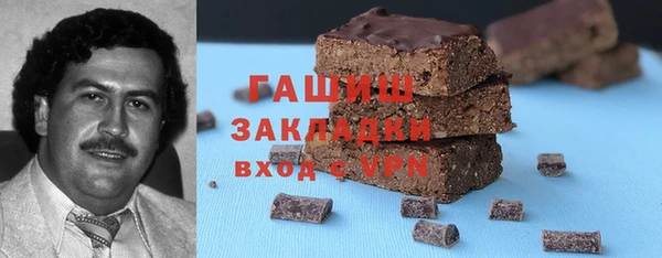 spice Краснослободск