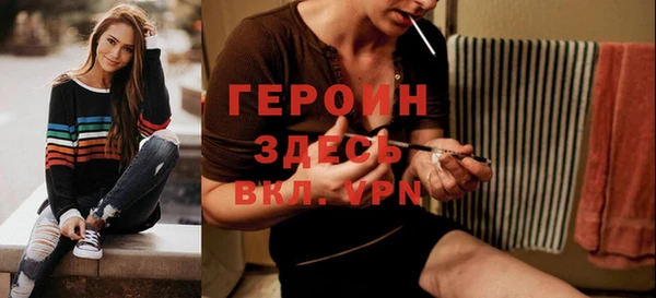шишки Кукмор