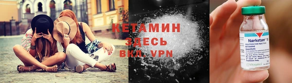мдпв Кулебаки