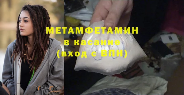 шишки Кукмор