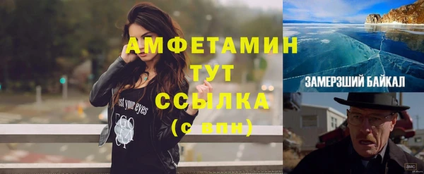 шишки Кукмор