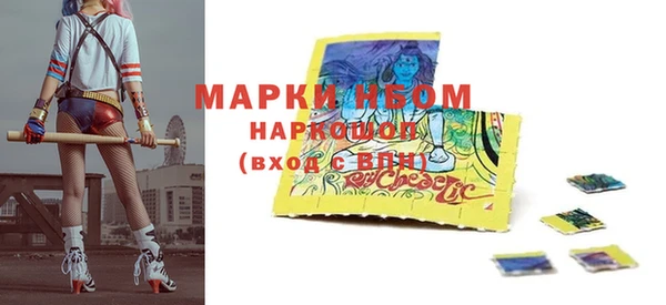 мдпв Кулебаки