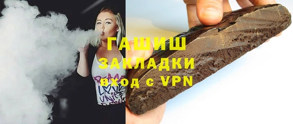 COCAINE Краснотурьинск