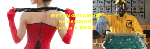 ECSTASY Верхнеуральск
