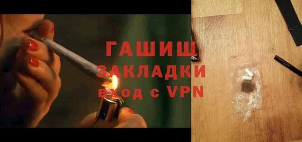 COCAINE Краснотурьинск