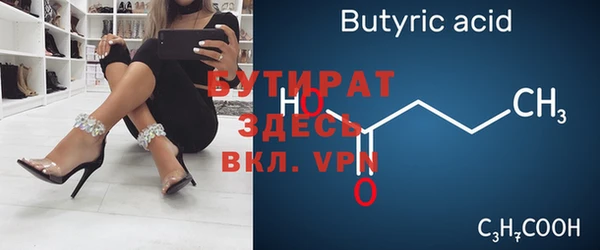 шишки Кукмор