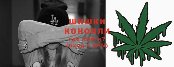 COCAINE Краснотурьинск