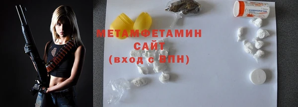 COCAINE Краснотурьинск