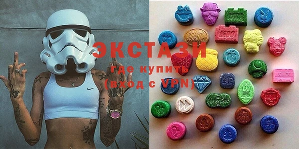 spice Краснослободск