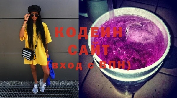 spice Краснослободск