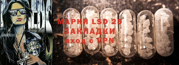 COCAINE Краснотурьинск