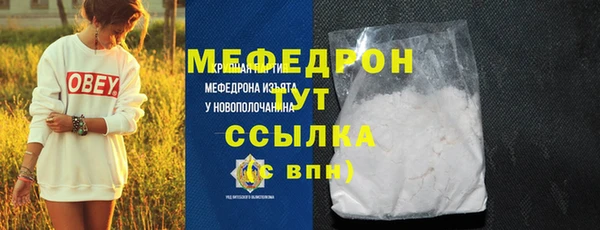 эйфоретик Козловка