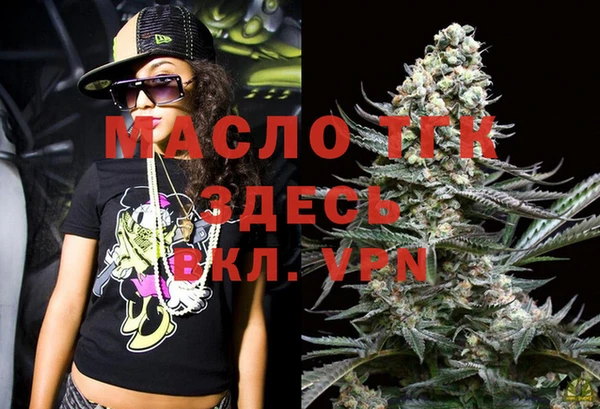 МДПВ Кодинск