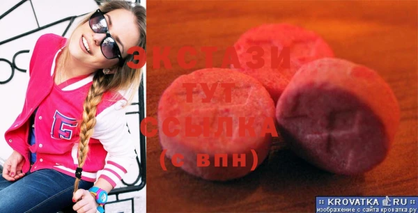 мдпв Кулебаки