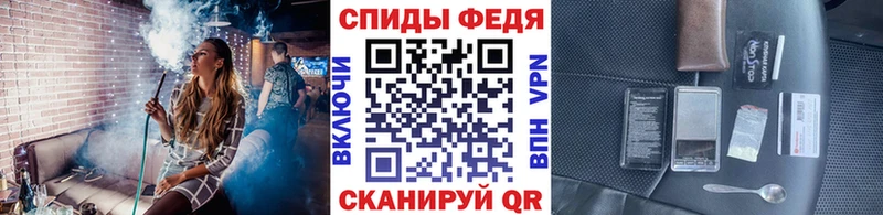 где продают   мега ССЫЛКА  Первитин Декстрометамфетамин 99.9%  Миньяр 