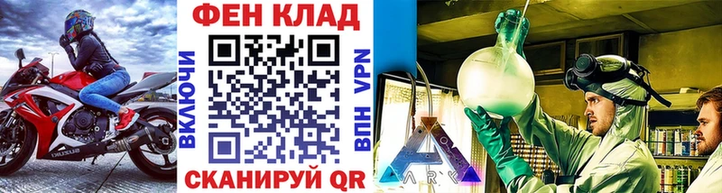 Первитин Methamphetamine Миньяр